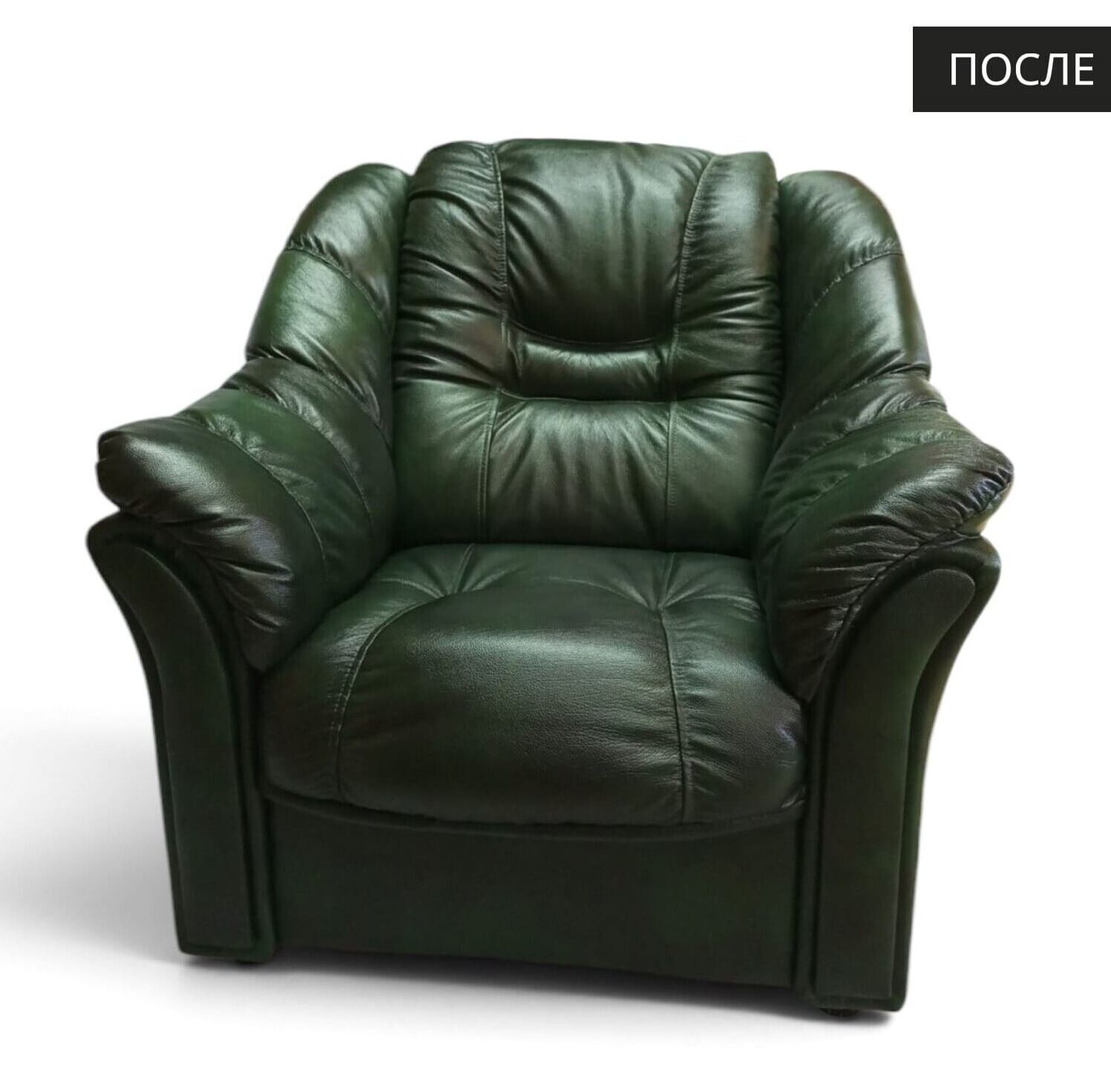 Обивка кожаного кресла в Москве